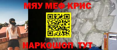МДПВ Будённовск