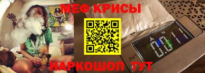 кокаин перу Бузулук