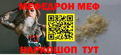 МДПВ Будённовск