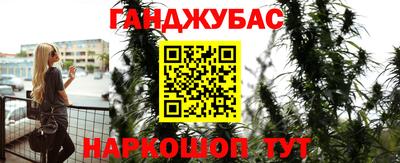 кокаин перу Бузулук