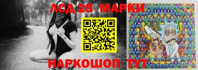 mdma Бугуруслан