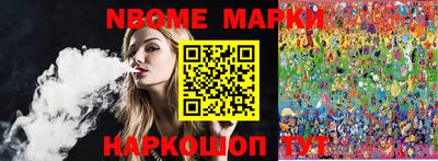 mdma Бугуруслан