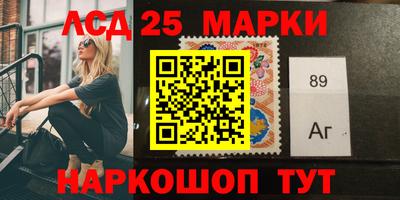 mdma Бугуруслан