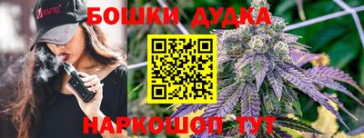 mdma Бугуруслан