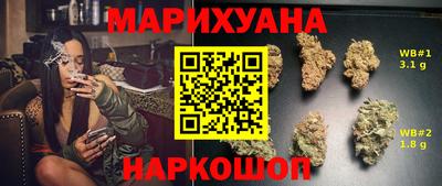 mdma Бугуруслан