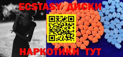 МДПВ Будённовск