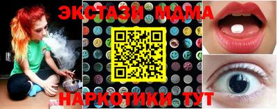 МДПВ Будённовск