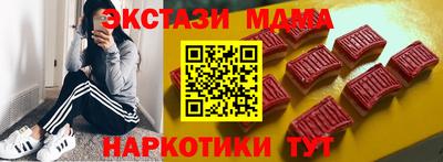 кокаин перу Бузулук