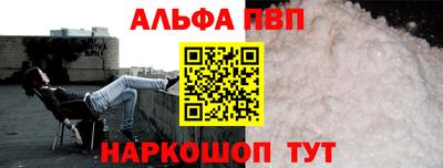 кокаин перу Бузулук