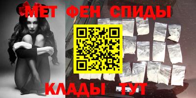 кокаин перу Бузулук
