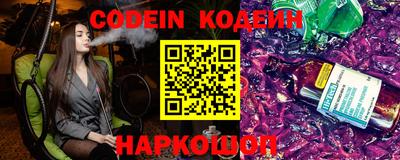 кокаин перу Бузулук