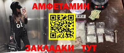 кокаин перу Бузулук