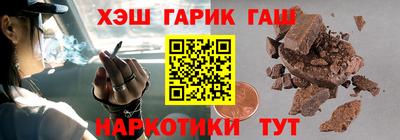 кокаин перу Бузулук
