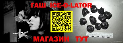 МДПВ Будённовск