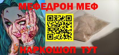 кокаин перу Бузулук