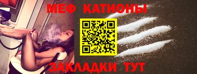 МДПВ Будённовск
